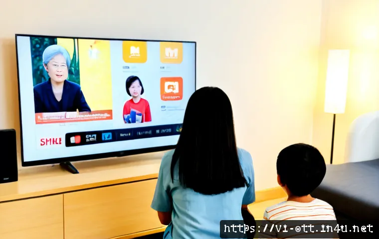Home 15 OTT 플랫폼의 사용자 경험 개선 - Photorealistic Vietnamese family in a modern Hanoi apartment using a smart television streaming inte...